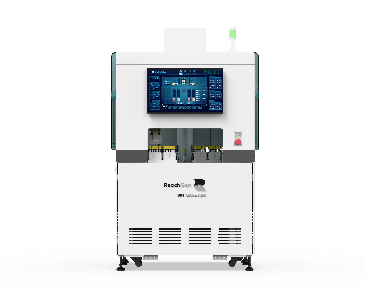 全自动样品处理系统 BIM 5000E